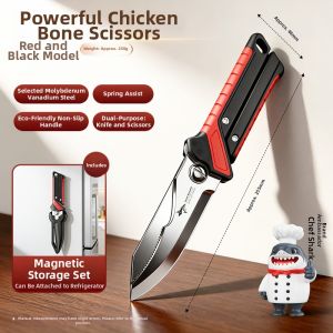 Mad Shark | High Strength Multi-functional Stainless Steel Kitchen Scissors