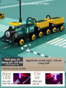 YUEZHANJINGDU | Child Double-seater Electric Car Remote Control Rideable Toy