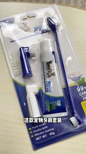 P12 Pet Toothpaste Toothbrush Set Pet Dental care Pet Dog Cat Finger Coat Toothbrush Dog Toothpaste Cat Teeth