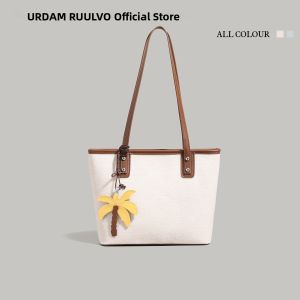 URCDN RDALVO | Color-blocked Simple Large Capacity Tote Bag