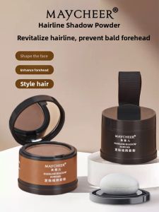 JIUQI | Hairline Concealer Powder Waterproof Hair Filler