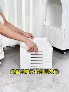 JJ.SG Foldable Shoe Box Transparent Shoe Cabinet Stackable Shoe Storage Box Home Shoe Rack Cabinet