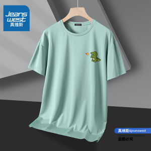 Jeanswest Ice Silk Short Sleeve T-Shirt Mens Summer Thin Mesh Quick Dry Versatile Sports Fitness Running Breathable T-Shirt