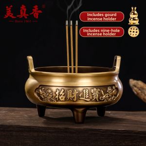 MEIZHENXIANG | Brass Incense Burner Solid Stick Use Home Indoor Worship