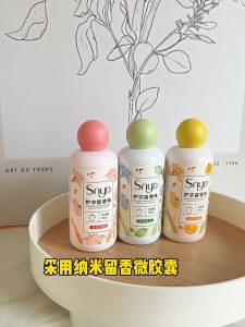 SG STOCK 220g Fragrance Beads laundry beads Long-lasting Fragrance Softener Condensed Beads Anti-Mite Protective Clothes Anti-Static Removes Odor
