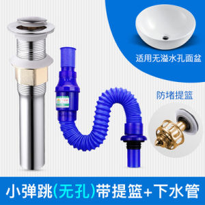 Stainless Steel Drain Pipe Anti-Odor Washing Basin Wastewater Discharge Pipe Face Washing Basin Accessories Leak Plug