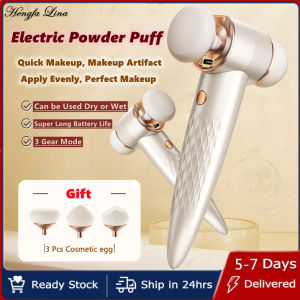Hengfa Lina Powder Puff Egg Electric Powder Puffer Air Cushion Powder Free Sponge Makeup Egg Dry and Wet Foundation Make-up Beauty Tool