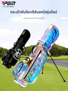 PGM GOLF | Waterproof Light Portable Golf Bag
