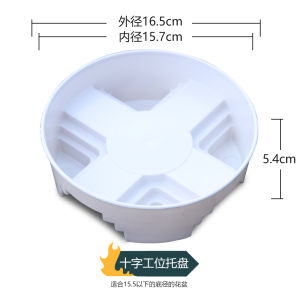 Thickened Office Cross Flower Pots Stand Plant Tray Desk Position Partition Flower Holder Greenhouse Simulation Horticulture