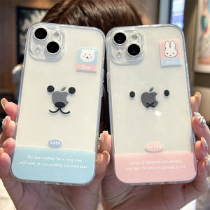 เคสโทรศัพท์มือถือลายหมี Self-Mocking Bear ใส ลายนูน ลายกระต่าย Miffy ลายการ์ตูนน่ารัก คู่รัก สร้างสรรค์ สำหรับ Apple 16promax iPhone 15
