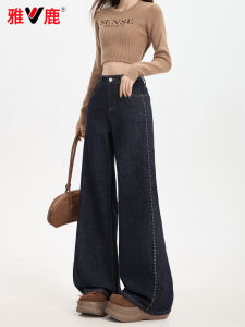 Quần Jeans Denim Ống Loe Cạp Cao Cho Nữ Quần Dài Đến Sàn Phong Cách Thường Ngày Quần Jeans Denim Co Giãn Cao Cấp