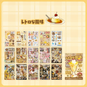Mr.paper | Vintage Design DIY Sticker Book