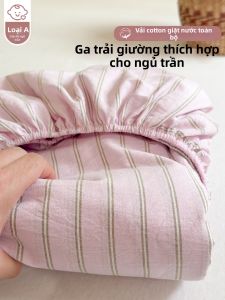 Kiss Dear | Drap Cotton Bảo Vệ Mùa Dịu Single