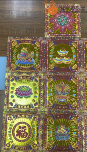 【福田】双面压纹七彩金 （七彩金/压纹金/镭射七彩金/40张/折纸/新年折纸/手工/拜神/拜拜/Joss Paper）