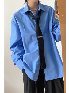 Áo Sơ Mi Nam Dài Tay Rộng Rãi Màu Trơn Thường Ngày Mùa Thu Màu Xanh Mù Sương Áo Khoác Ngoài Thời Trang Giản Dị Thoải Mái