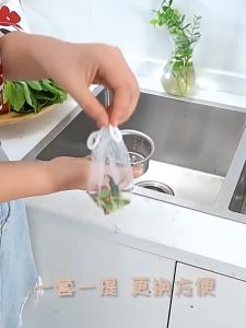 Harper ถุงกรองขยะ กรองเศษอาหาร ที่กรองเศษอาหาร สำหรับอ่างล้างจาน sink filter bag