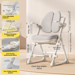 XIGE | Adjustable Height Posture Correcting Study Chair