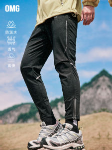 OMG Sports Mens Casual Straight Leg Running Pants Outdoor Breathable Elastic mid Waist Nylon Fiber Sweat Absorbent And Moisture Wicking