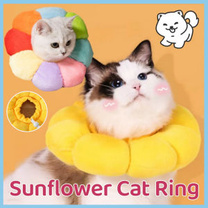 Pet Dog Cat Elizabeth Anti-licking Collar Cat Collar Soft Cute Cotton Head Cover Sunflower Pillow