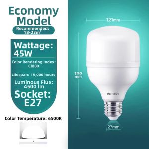 Philips | Commercial Super Bright Energy Saving LED Light Bulb