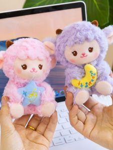 QIAOSHANG | Cute Sheep Rabbit Cartoon Plush Toy
