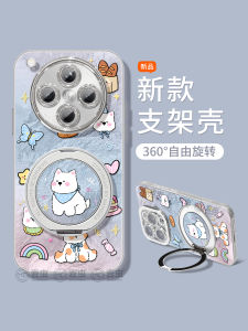 Silicone Phone Case for OPPO FindX Series West Highland Absorption Female Style Full Protection Soft Shell Cartoon Pattern