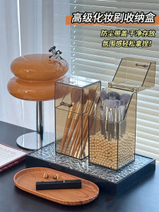 Hộp Đựng Son Môi Acrylic Cao Cấp Để Bàn Chống Bụi Hộp Đựng Son Môi Chổi Hộp Đựng Mỹ Phẩm Hộp Đựng Đồ Trang Điểm