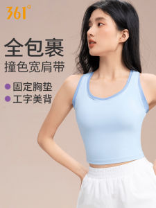 Áo Tập Yoga Nữ 361° 2025 Áo Tập Thể Dục Có Đệm Ngực Áo Tập Thể Dục Ngoài Trời Thoáng Khí Mùa Xuân Và Mùa Hè
