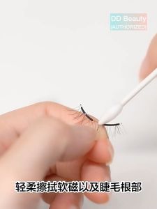 WOSADO Eyelashes Cleanser Fixer Tool Applicator Heated Curler Applicator Long-lasting Reusable Premium False Eyelash Fake Lashes Tools