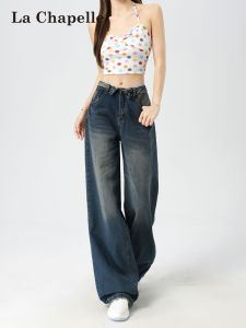 La Chapelle | Vintage Light Straight Leg Denim Jeans