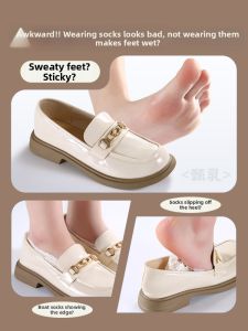 ZHIHAOEN | Absorbent Deodorant Non-slip Slim Breathable Shoe Insoles