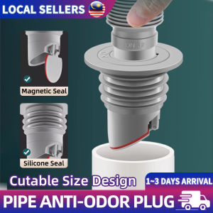 35-75mm Silicone Sewer Pipe Anti Odor Insect Proof Sealing Ring Drain Pipe Sealing Cover Floor Drain Sealing Ring Pipe Magnetic Seal Up Ring Drain 排水管防臭盖地漏盖