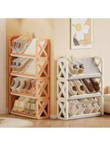 Multi-layer Space-saving Shoe Rack