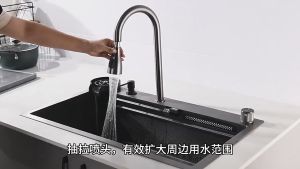 Emika Choice Sinki dapur Moden 304 stainless steel Nano Kitchen Sink Undermount Single Bowl Basin