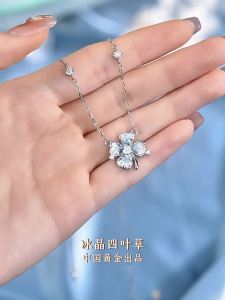 YANGCHUANGSHISHANG | Clover Design Luxury Sterling Silver Necklace S925 Zircon