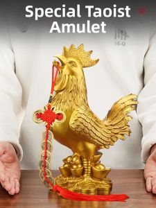 BINYUE | Wealth Attracting Peach Blossom Enhancing Zodiac Rooster Feng Shui Decor