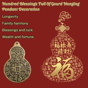 [Everything Goes Well] Good Fortune Gourd Pendant Chinese Feng Shui Brass Gourd Good Luck Pendant Keychain Accessories