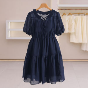 Belted Waist Dress Two-Piece Summer Female Set