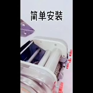 Forest 370W Electric Noodle Press Machine: A Comprehensive Guide