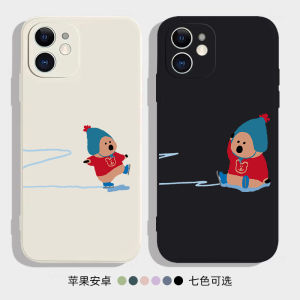 Ice Skating Bear Silicone Cases: A Comprehensive Guide
