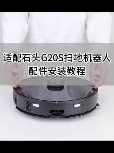 Roborock | Roborock S8 MaxV Ultra Robot Vacuum Cleaner Accessories Mop Cloth Vacuum Bags Side Brush Filter Replaceable Spare Parts