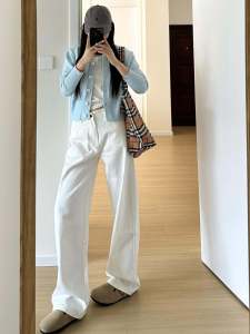 ยาวพิเศษ สลิมฟิต สีขาว ขากว้าง กางเกงยีนส์ ผู้หญิง สูง เอว หลวม พรางหุ่น ความยาวพื้น ตัดตรง กางเกงขายาว ฤดูใบไม้ผลิ ฤดูใบไม้ร่วง