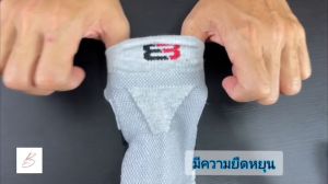 ถุงเท้ากีฬา ถุงเท้าวิ่ง (แบบหนา กระชับ นุ่ม) งานดี ส่งไว มีทั้ง ข้อสั้น ข้อยาว มี 3 สี พร้อมส่ง