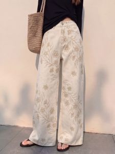 PAIBOLI | Quần Tây In Họa Tiết Dáng Rộng Cao Waist Slim Fit All-match