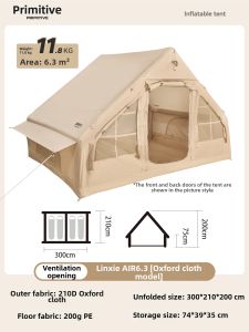 The Primitive | Portable Waterproof Thickened Inflatable Tent for Refined Camping
