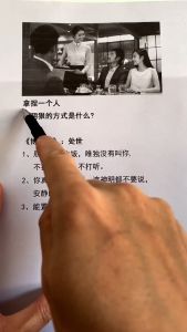 正版 博弈论『人人都能读得懂用得着的博弈論 人生就是一场永不停息的博弈 人永远是博弈的局中人』学会为人处事 心理学书籍