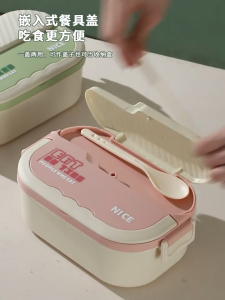 【Delivery Within 2 Days】Stainless Steel Bento Lunch Box Double-layer Lunch Box With Dinnerware Set Leakproof Multi-Compartment Sealed Food Container Microwave Oven Lunch Box For Adult Kids