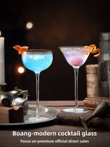 BOANG | Decorative Crystal Glass Cocktail Glass