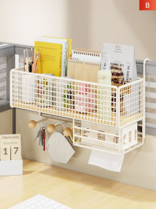QINQI | Portable Outdoor Storage Basket