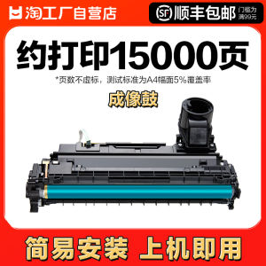 HP 2606sdw หมึกแท่ง HP158A 1005W 1020w 2606dn 2606sdn 1020n 1020w 2506dw CMYK สำหรับเครื่องพิมพ์เลเซอร์ HP Tank MFP